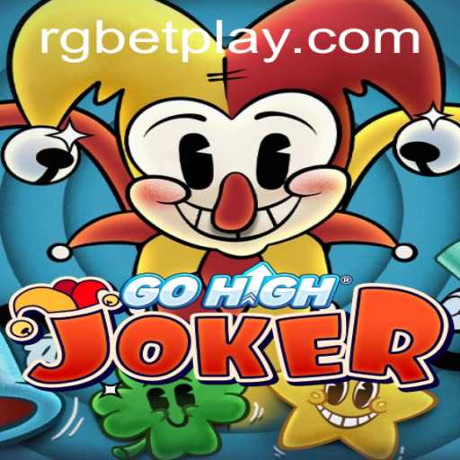GoHighJoker: The Exciting New Card Game Revolutionizing the Industry